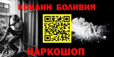 меф VHQ Аша