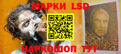 меф VHQ Аша