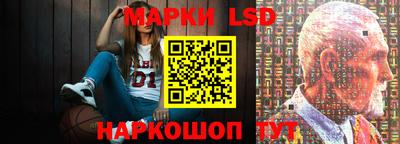 соль курить ск Ачхой-Мартан