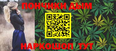 соль курить ск Ачхой-Мартан