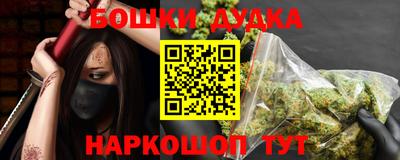 меф VHQ Аша