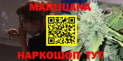 меф VHQ Аша