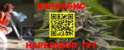 меф VHQ Аша