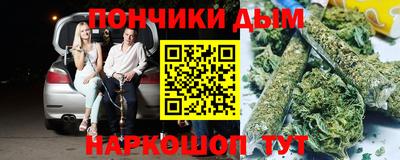 Альфа ПВП Баксан