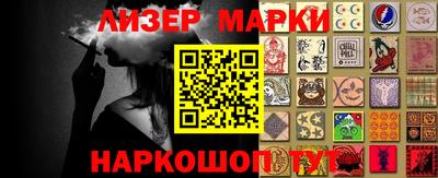 меф VHQ Аша