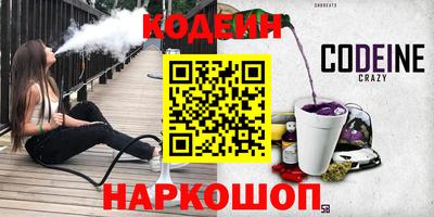 меф VHQ Аша