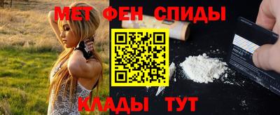 соль курить ск Ачхой-Мартан