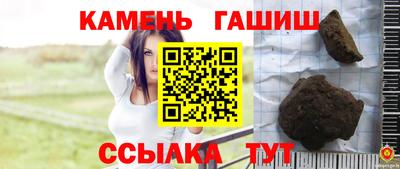 меф VHQ Аша
