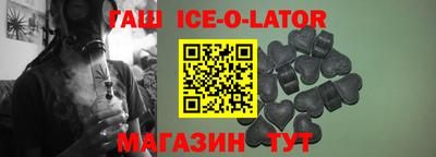 Альфа ПВП Баксан